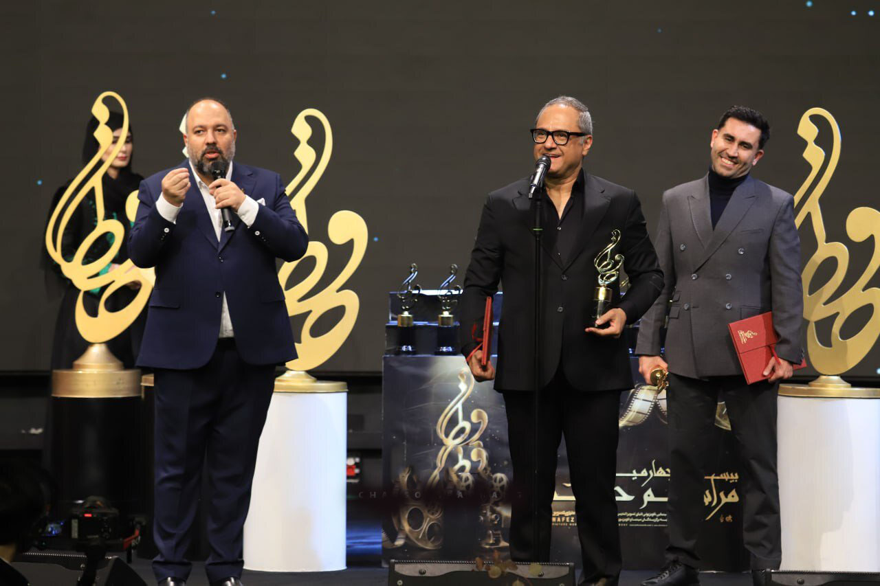  رامبد جوان در بیست و چهارمین جشن حافظ 