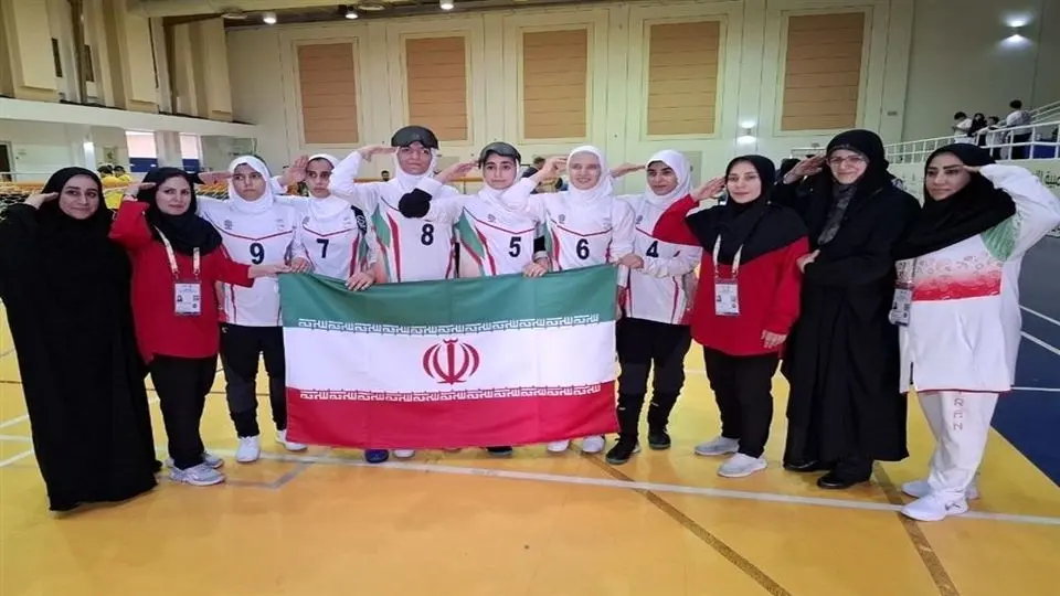 پیروزی مقتدرانه دختران گلبال ایران پیروزی مقتدرانه دختران گلبال ایران