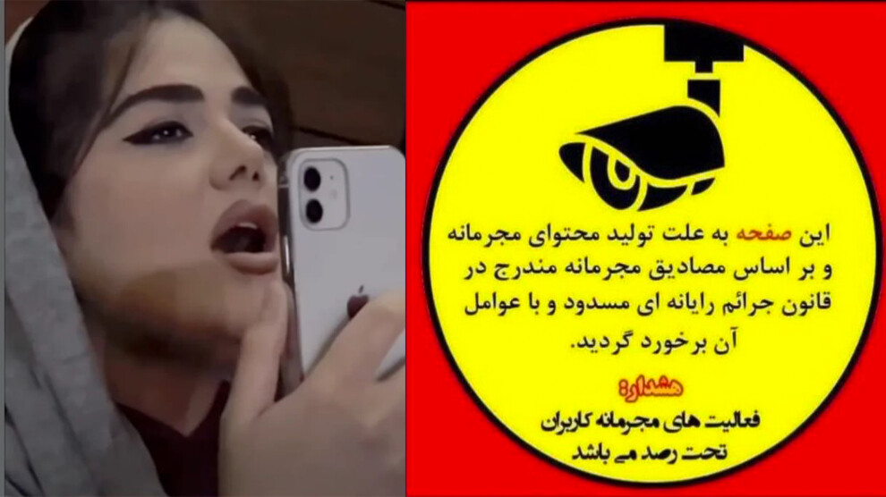 نیوشا مفیدی از دسترس اینستاگرام خارج شد نیوشا مفیدی از دسترس اینستاگرام خارج شد