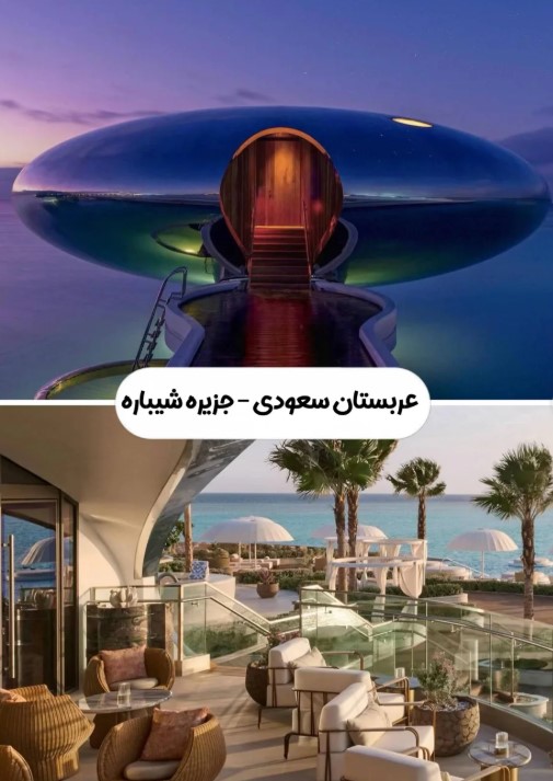 Shebara Island عربستان سعودی Shebara Island عربستان سعودی