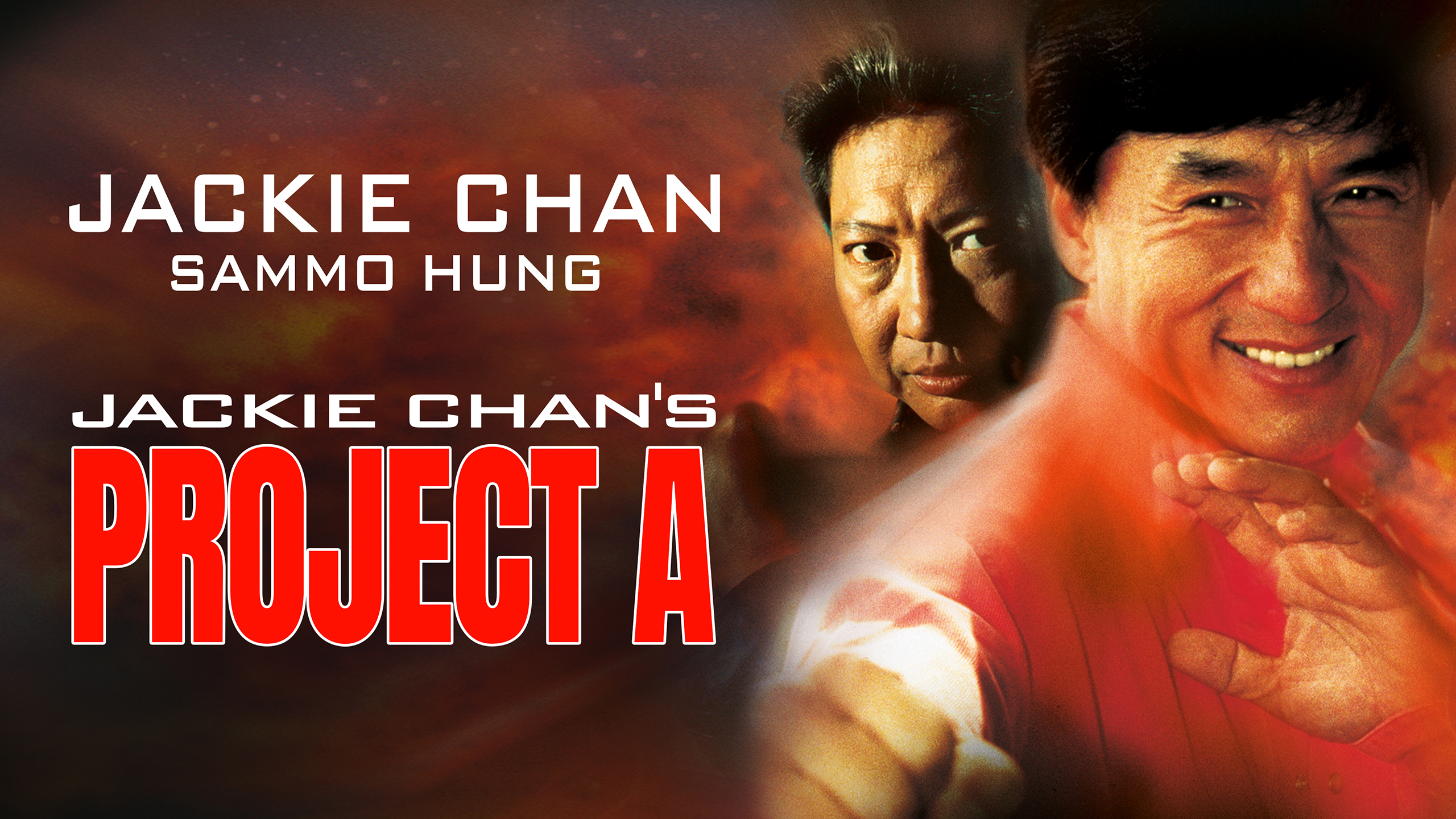 جکی چان پروژه آ جکی چان پروژه آ