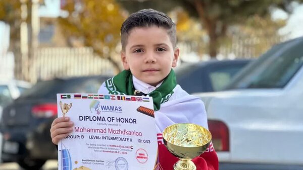 افتخارآفرینی کودک ایرانی در مسابقات جهانی چرتکه