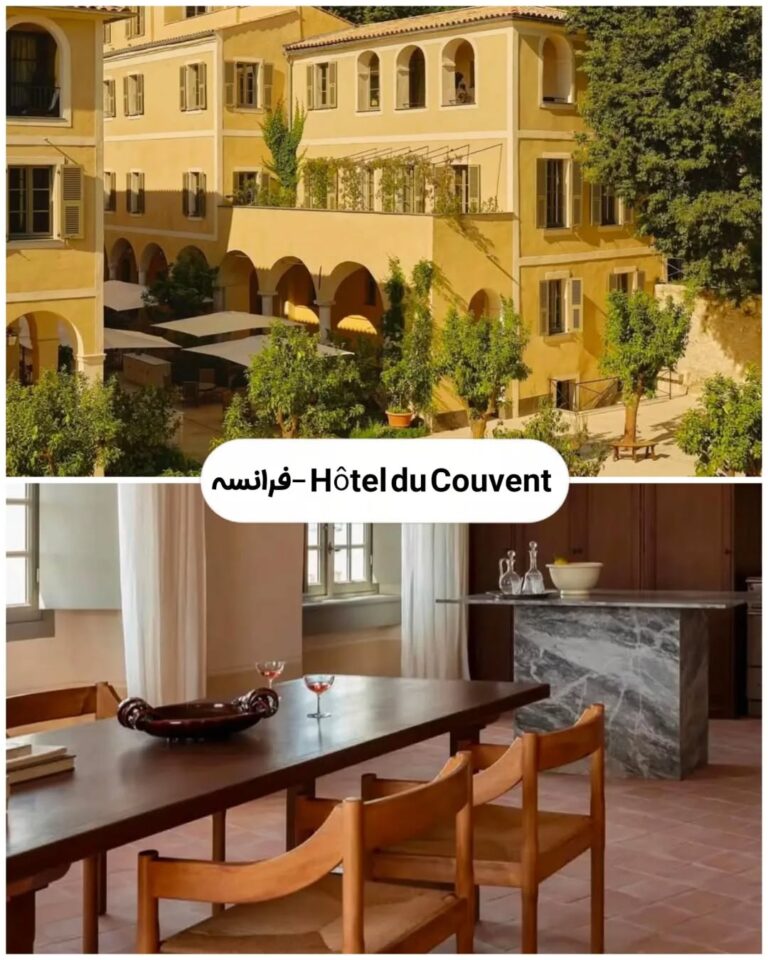 Hotel du Couvent فرانسه Hotel du Couvent فرانسه