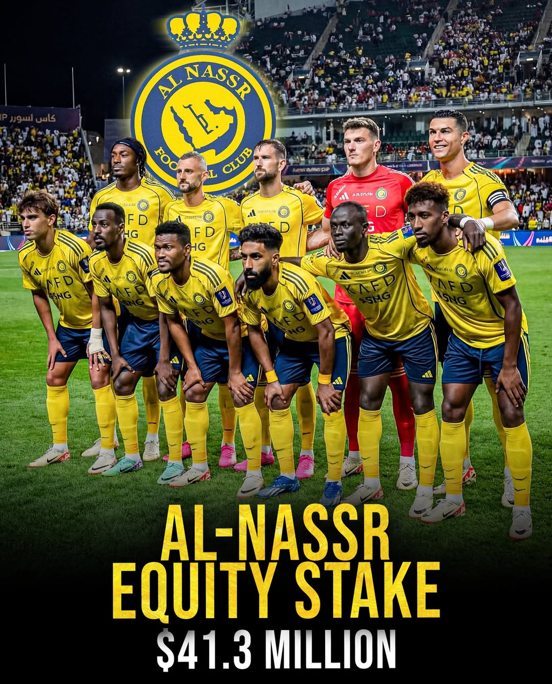 سهام باشگاه النصر عربستان