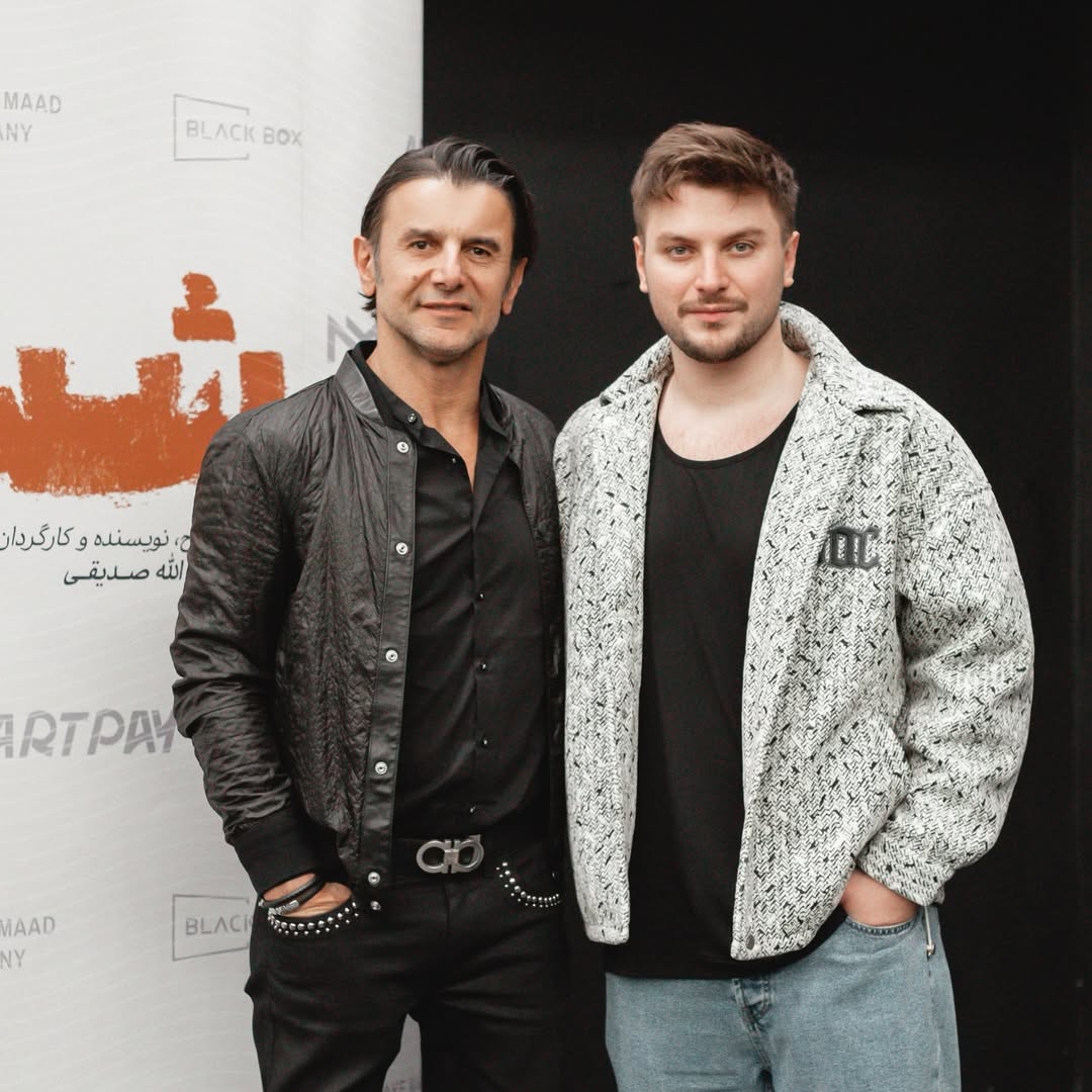 دارا حیایی و امین حیایی