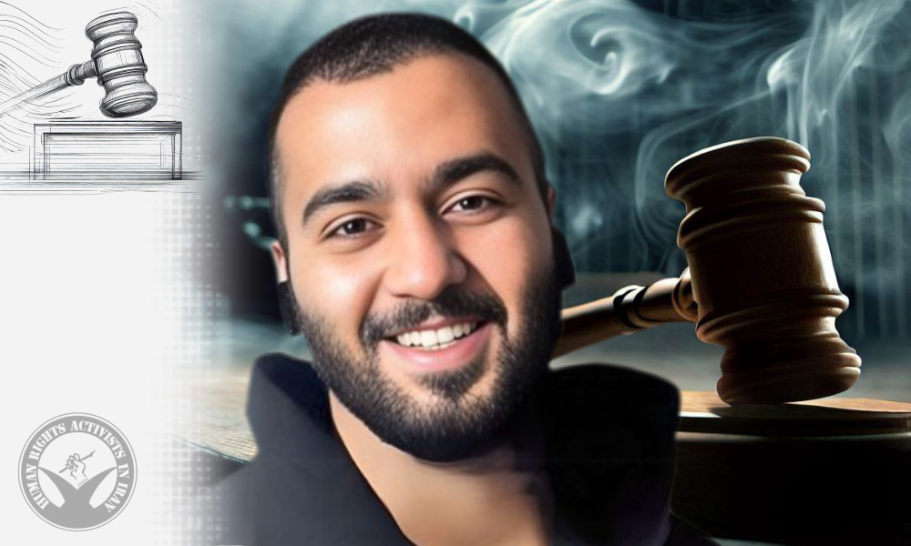 محکومیت توماج صالحی محکومیت توماج صالحی