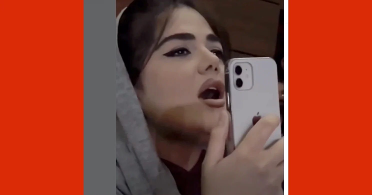 نیوشا مفیدی بلاگر ایرانی نیوشا مفیدی بلاگر ایرانی