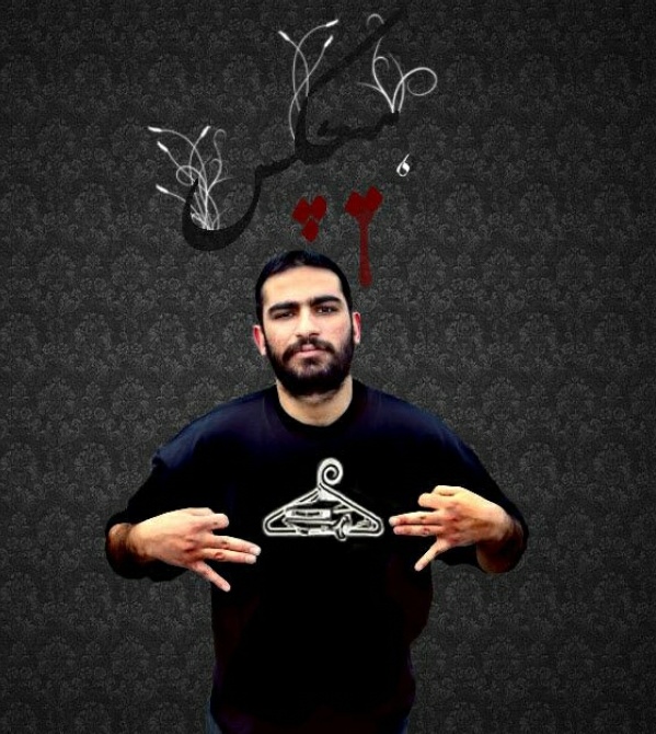 والپیپر هیچکس