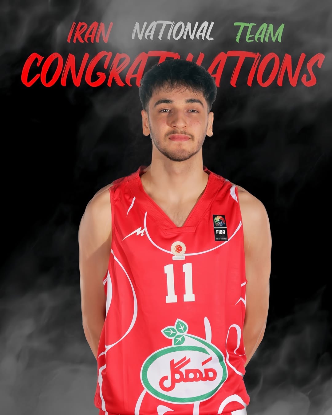 محمد مهدی حیدری بسکتبال قد