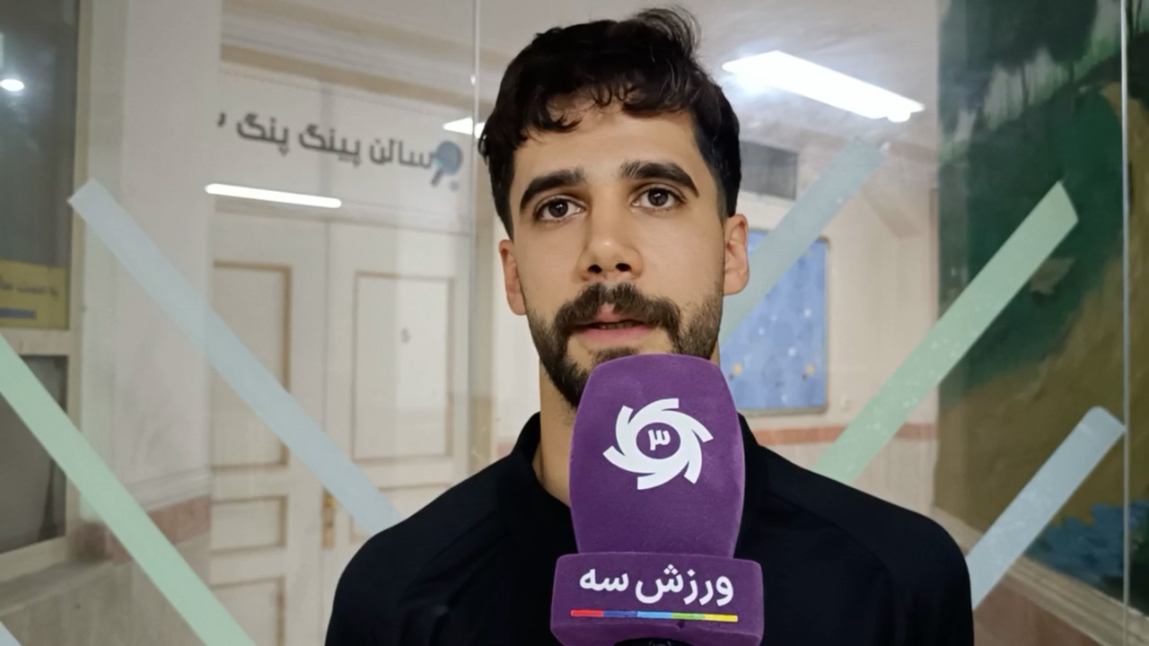 عکس سجاد یوسف خواه عکس سجاد یوسف خواه