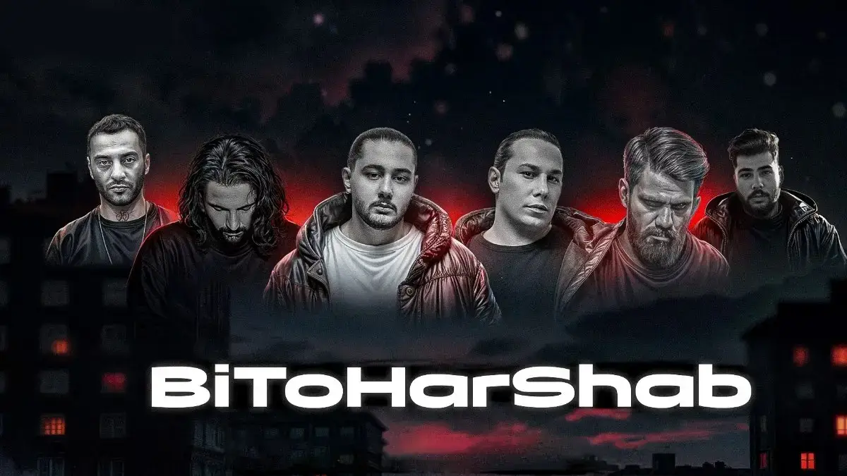 یاس همکاری با ناجی یاس همکاری با ناجی