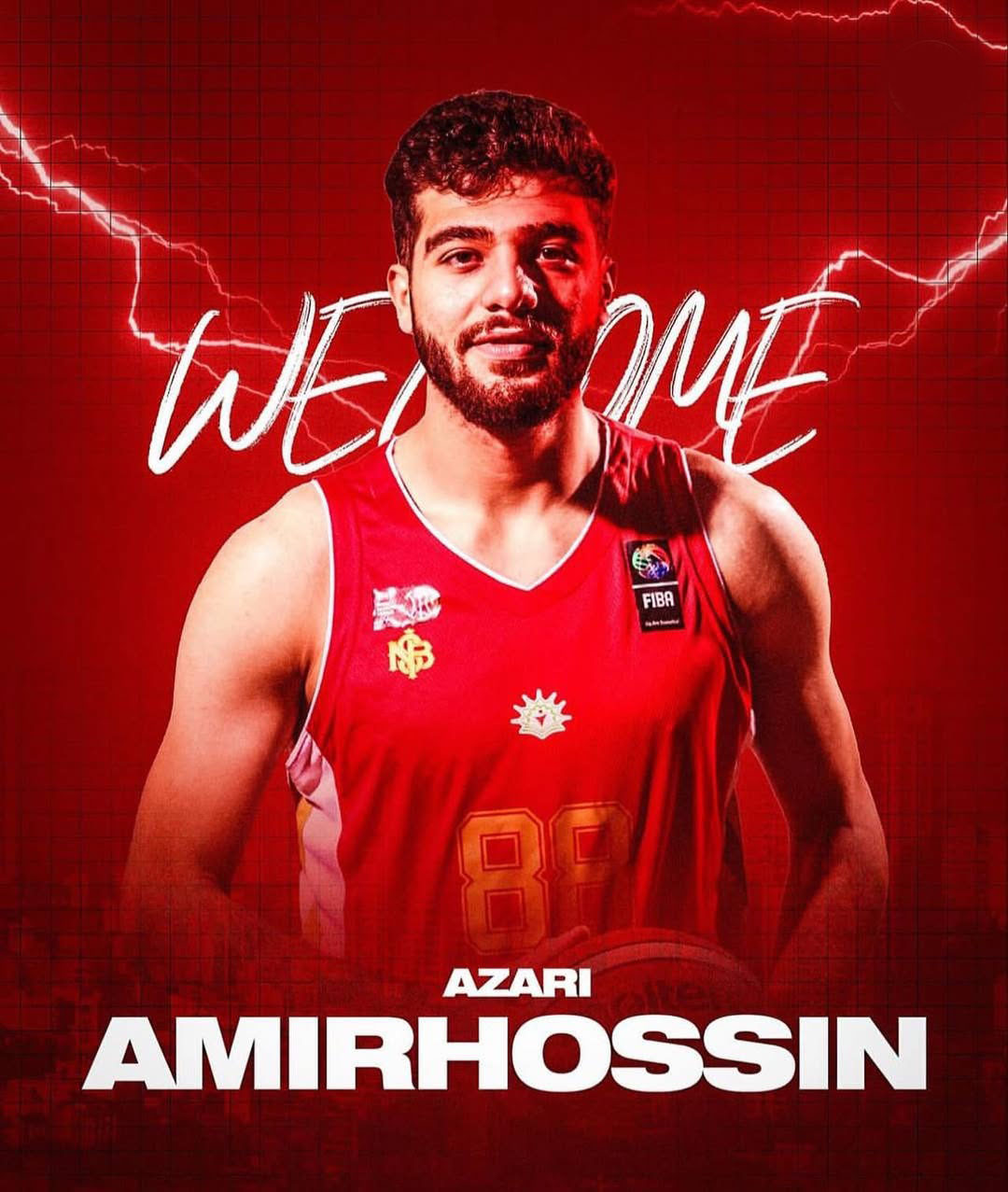 عکس امیرحسین آذری بسکتبال